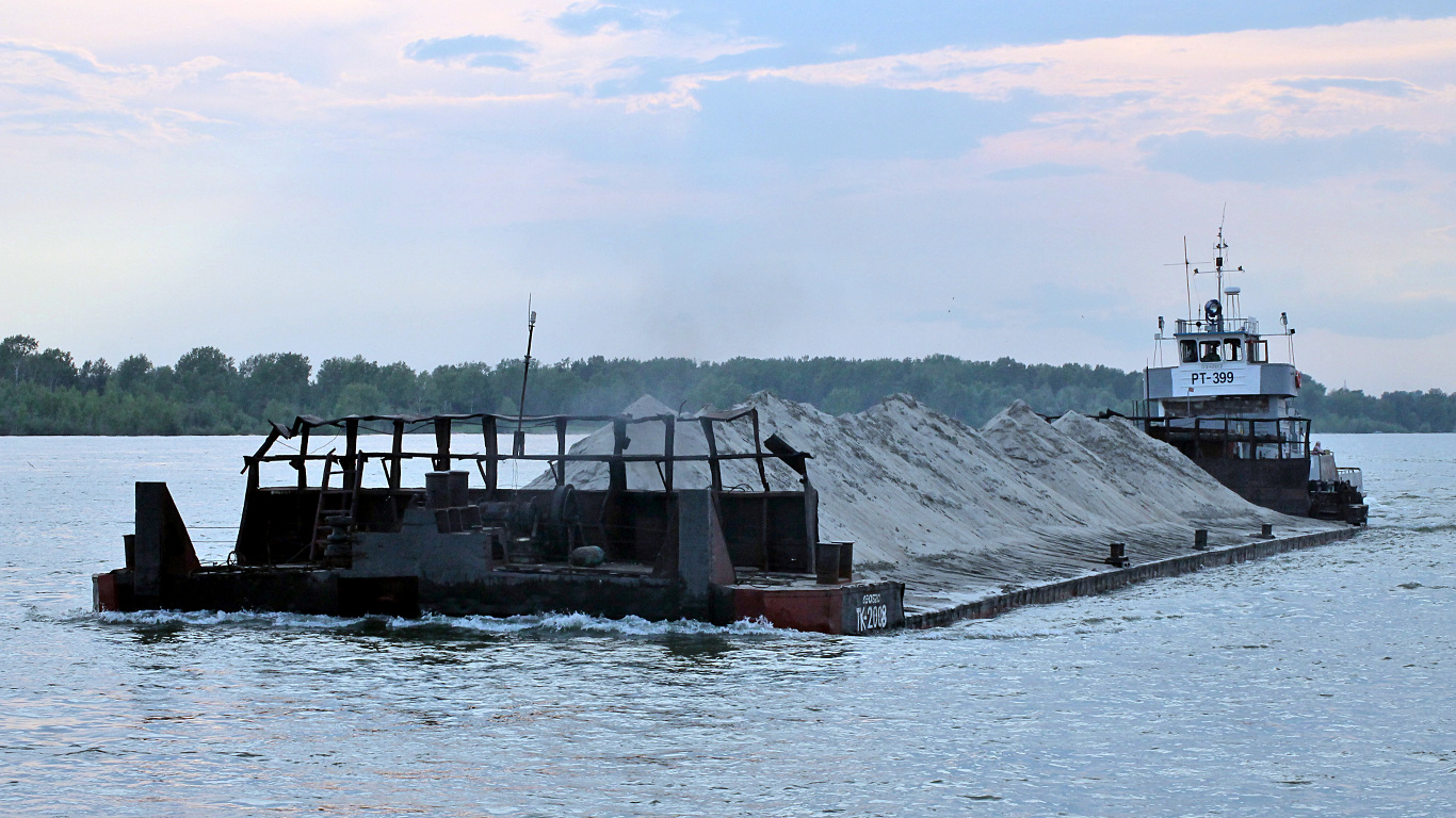 ТК-2008, РТ-399