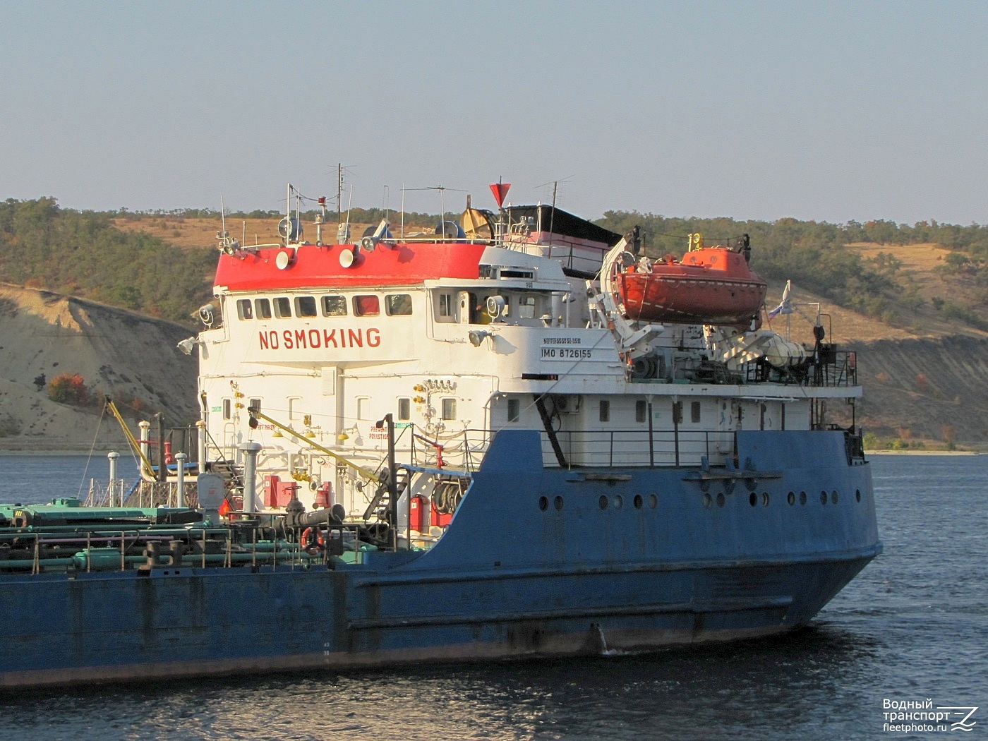 Нефтерудовоз-50М. Vessel superstructures