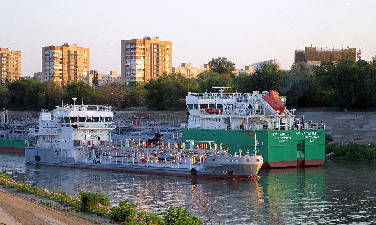 Пятиморск, ВФ Танкер-3