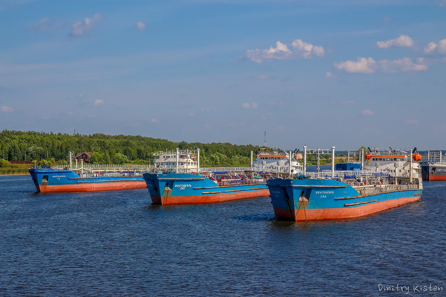 Волгонефть-44, Волгонефть-242, Волгонефть-234