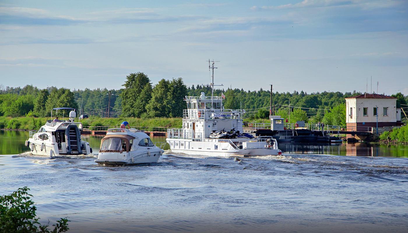 Вятский-203