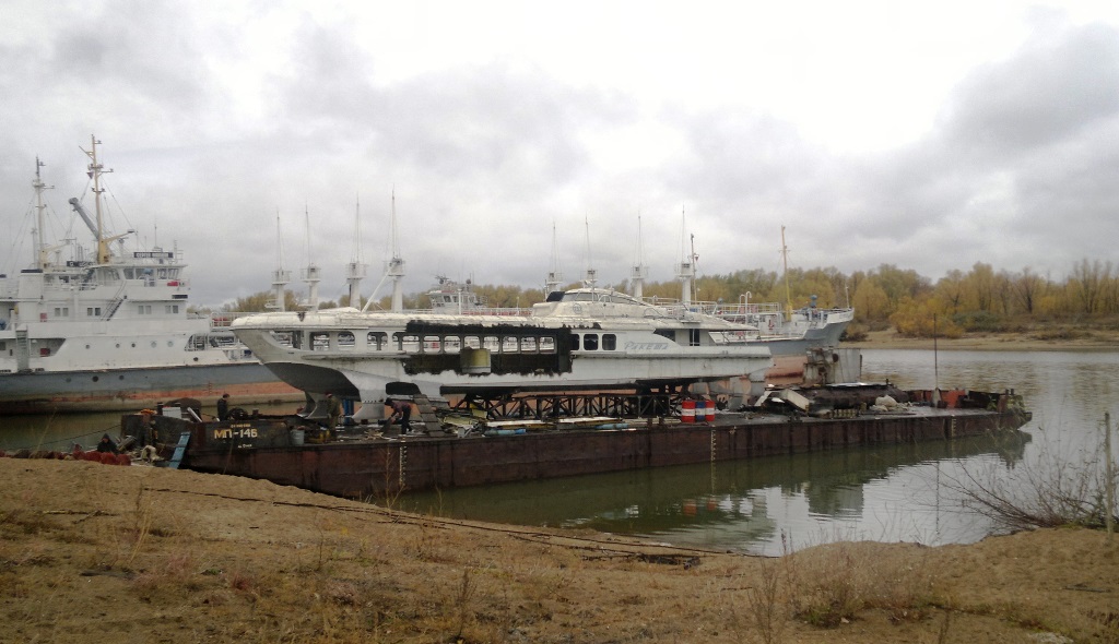 МП-146, Ракета-232