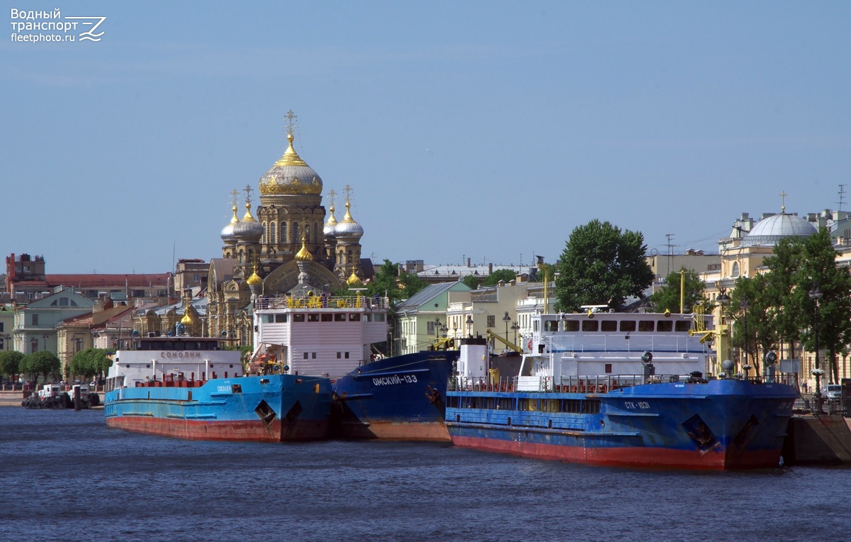 Соколки, СТК-1031