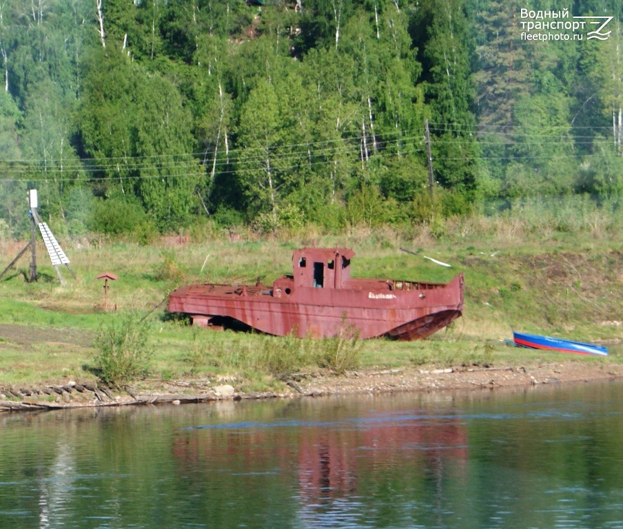 Алёша Попович