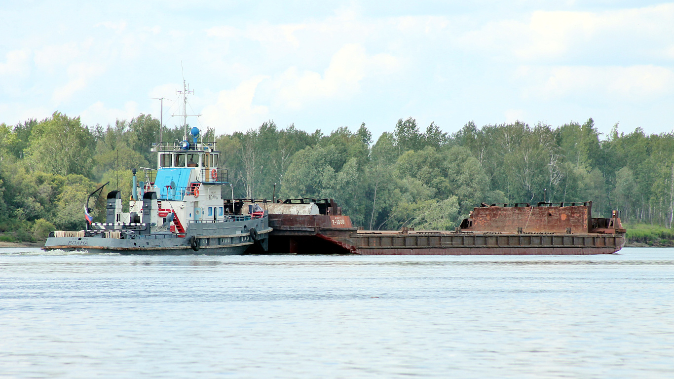 Волна, Т-1008