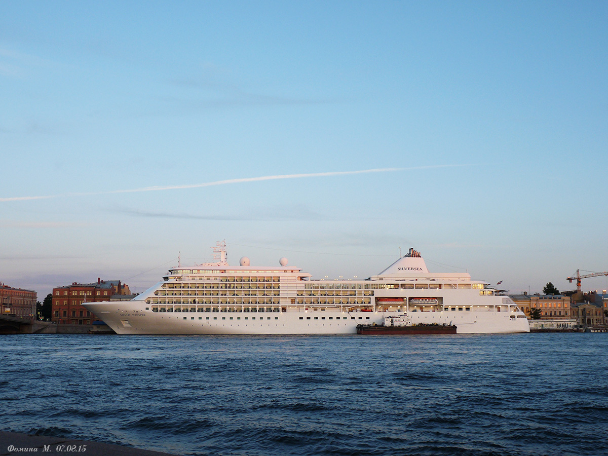 Silver Whisper, Экомарин-2