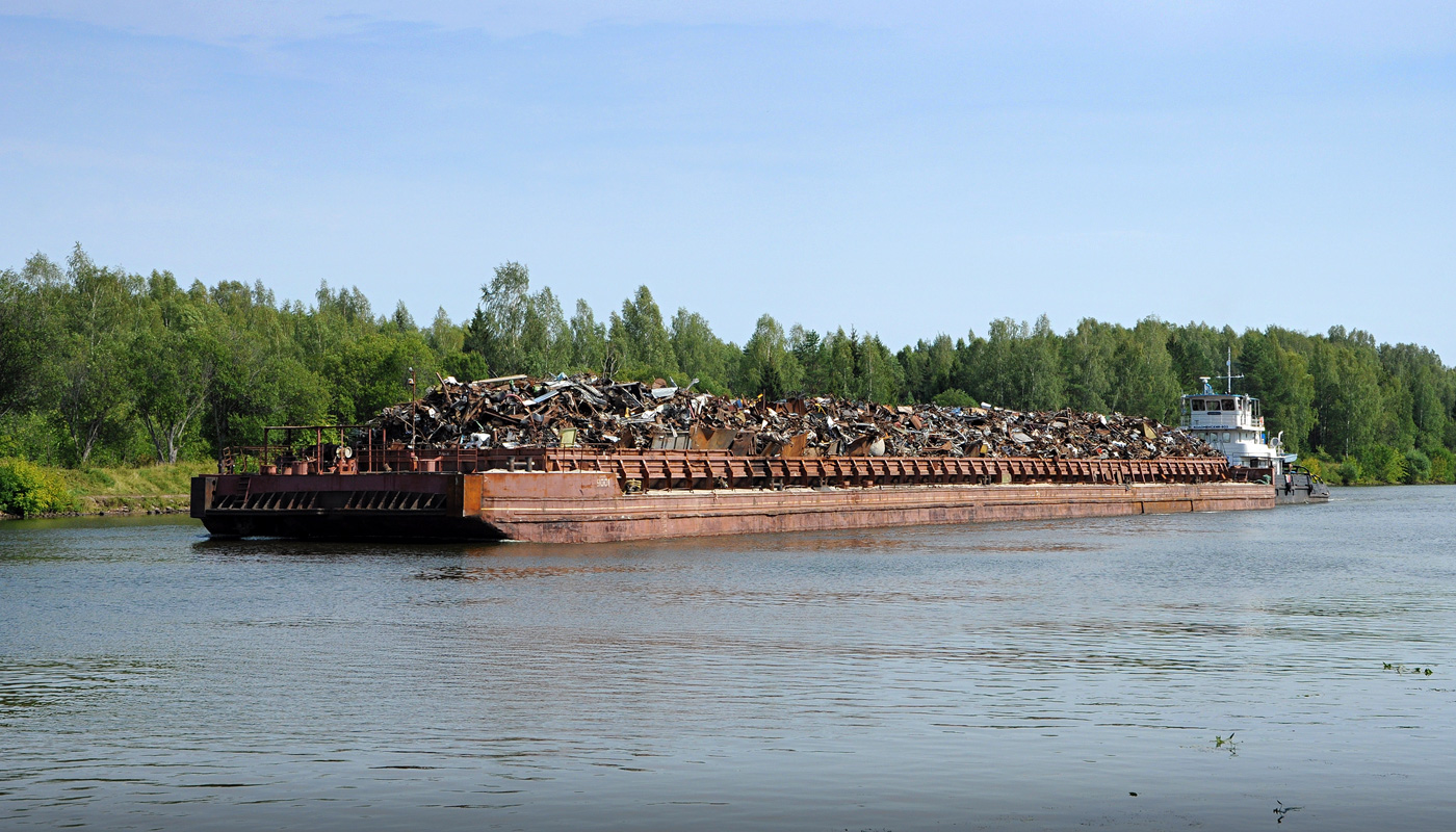 9001, Коломенский-803