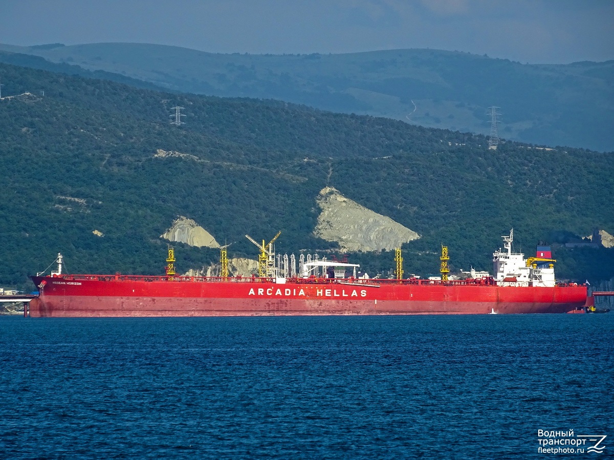 Aegean Horizon