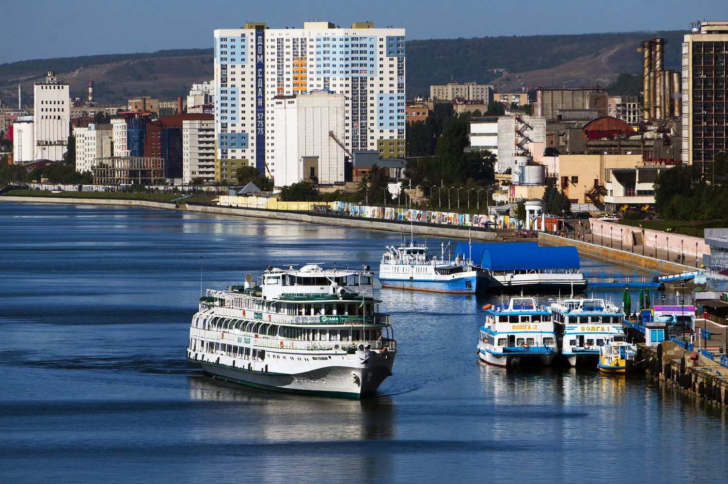 Иван Кулибин, ПМ-621, Понтон-5, Волга-2, Волга-1