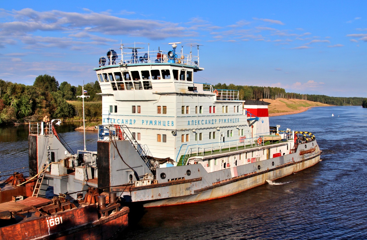 Александр Румянцев