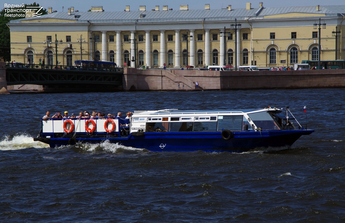 Смоленск