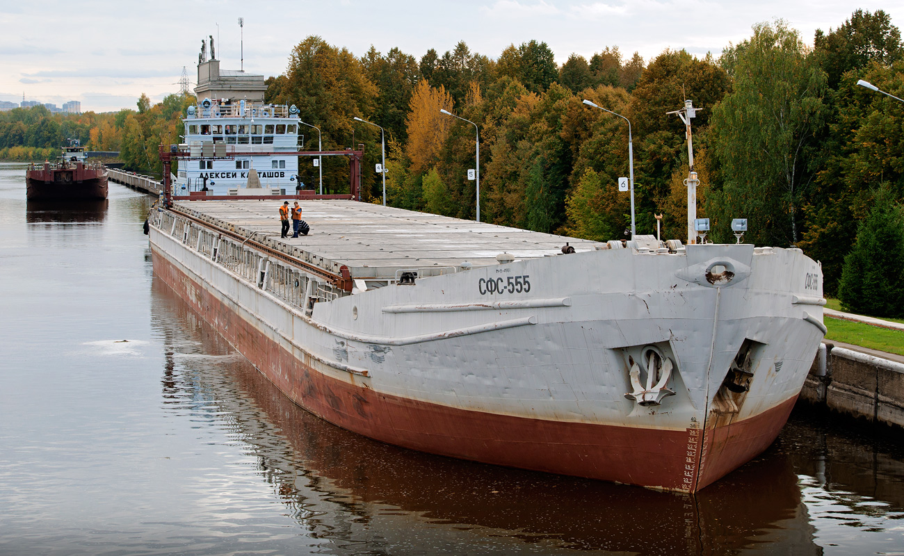 Алексей Карташов, СФС-555