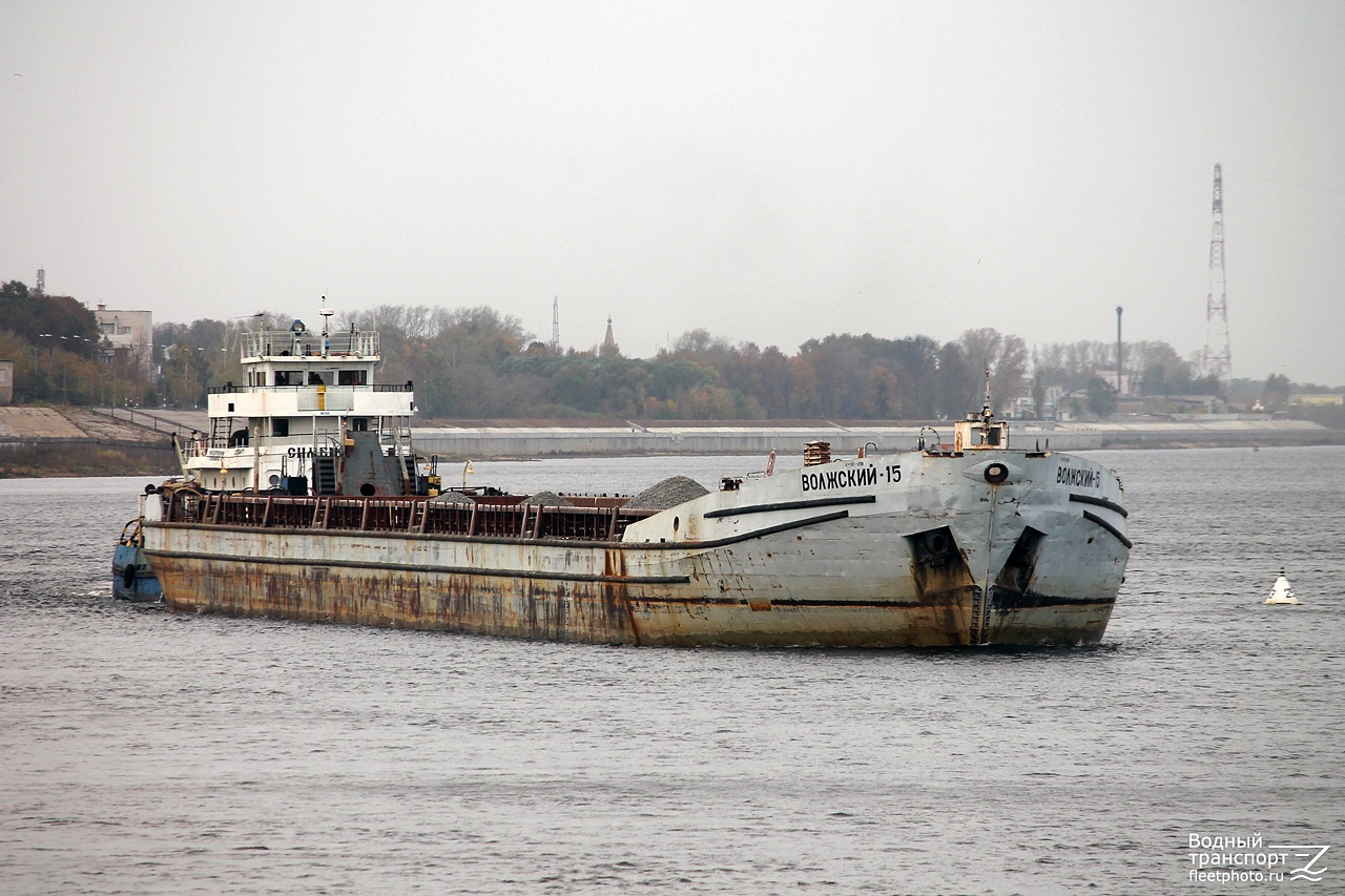 Симбирск, Приставка т/х Волжский-15