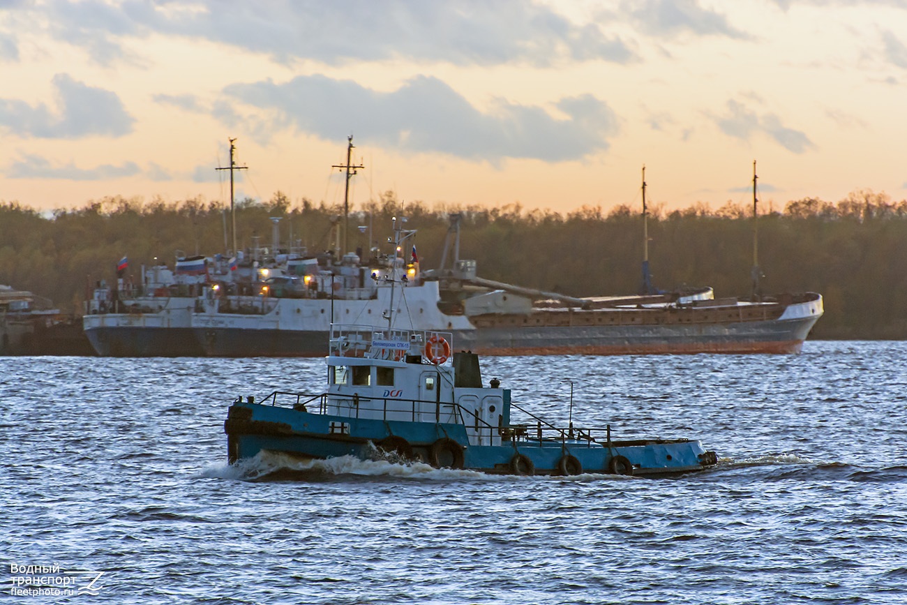 Беломорская СПК-15