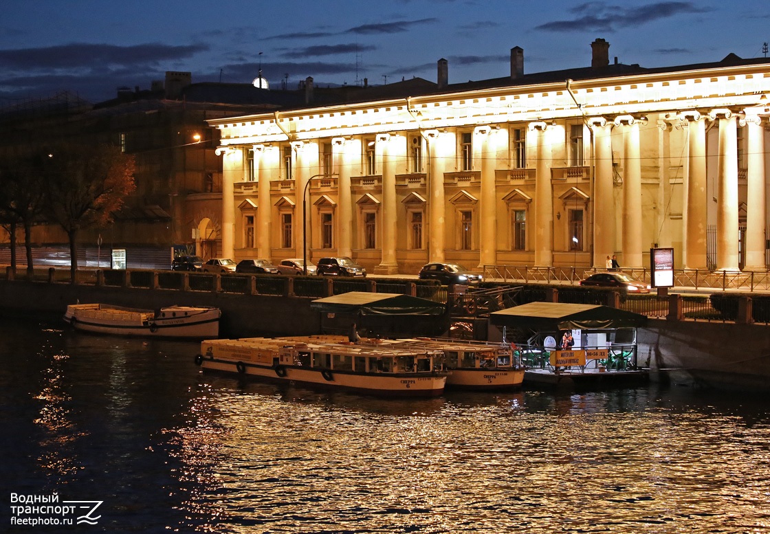 Всегда готов, Сиерра-6, 96-56 ЛД