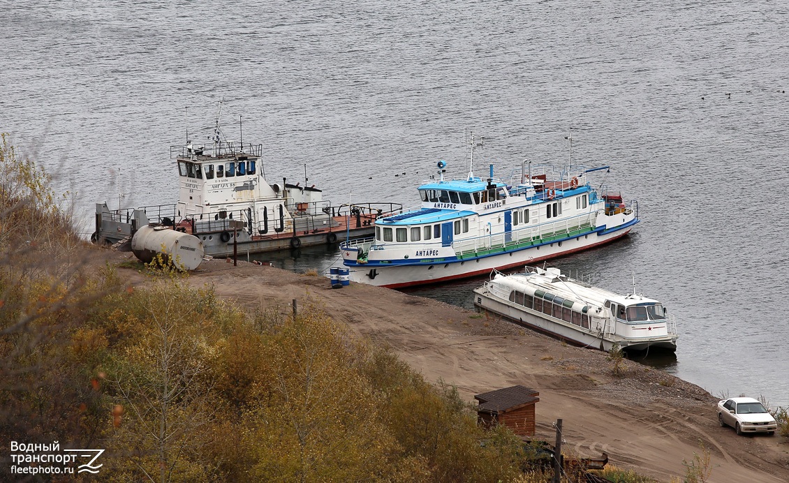 Ангара-88, Антарес, Заря-172