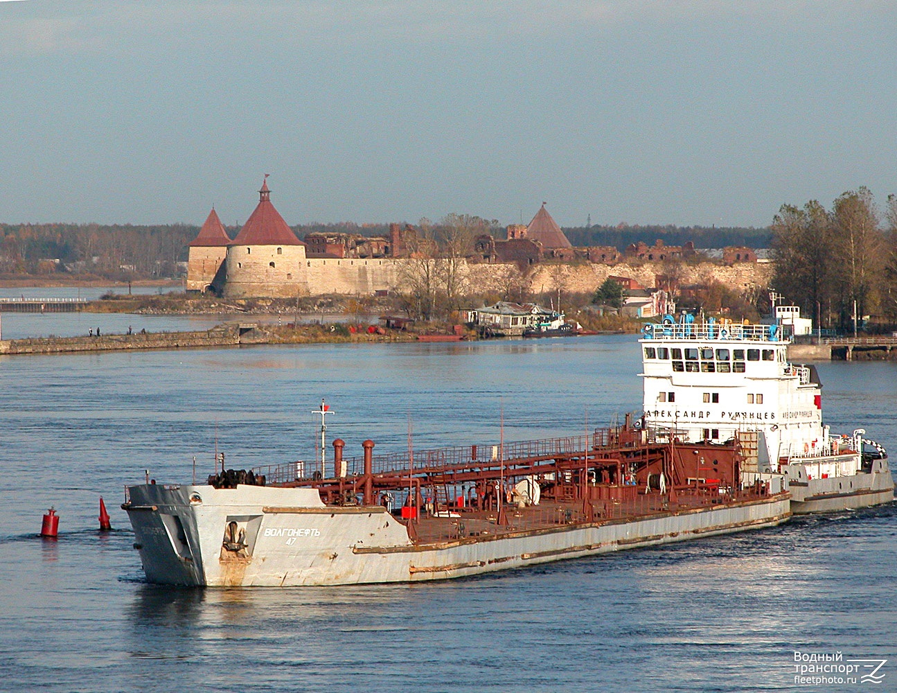 ВН-47, Александр Румянцев