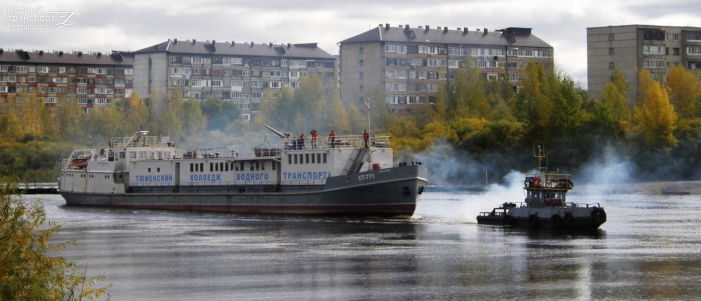 СТ-771, РБТ-316