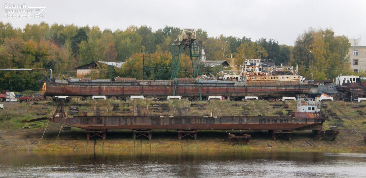 СТ-760, Паром-15