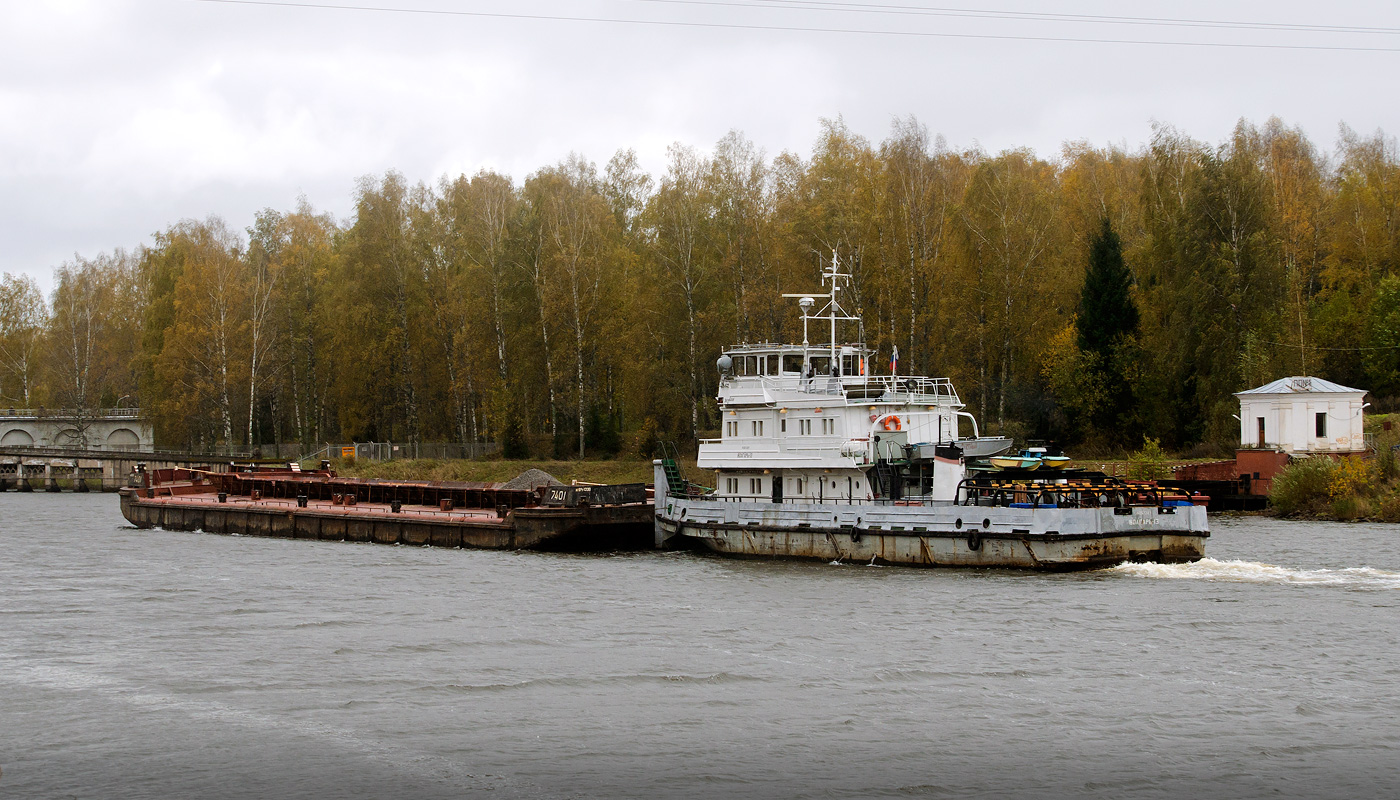 7401, Волгарь-13