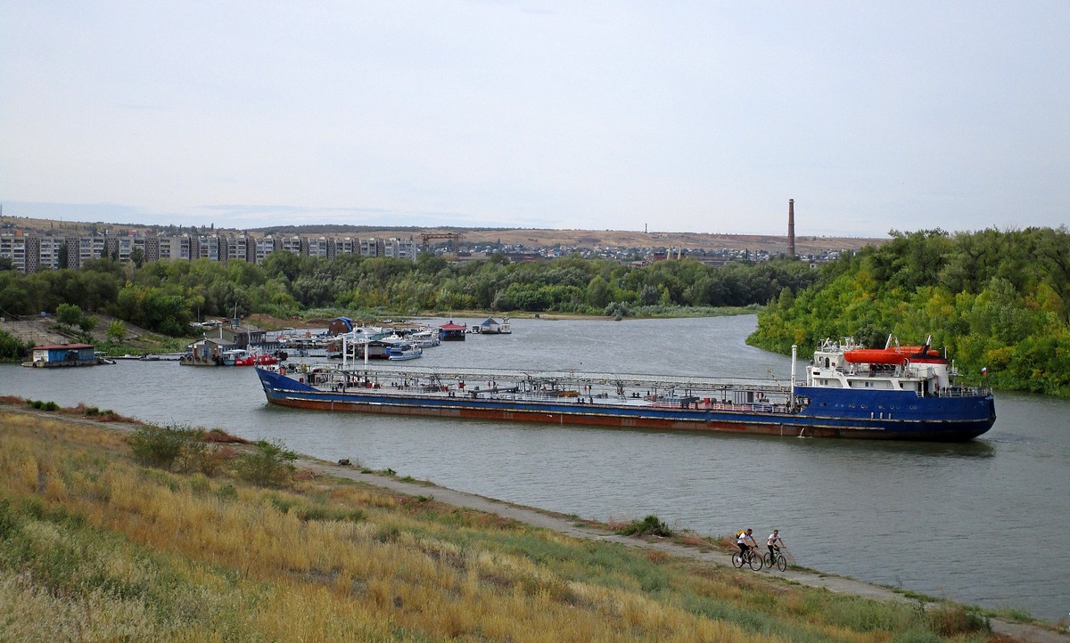 Волгонефть-210