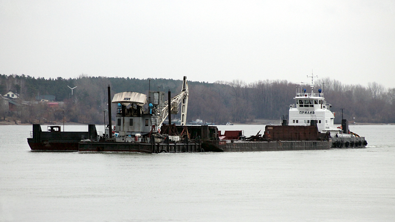 ГК-2, ТК-1001, Прилив