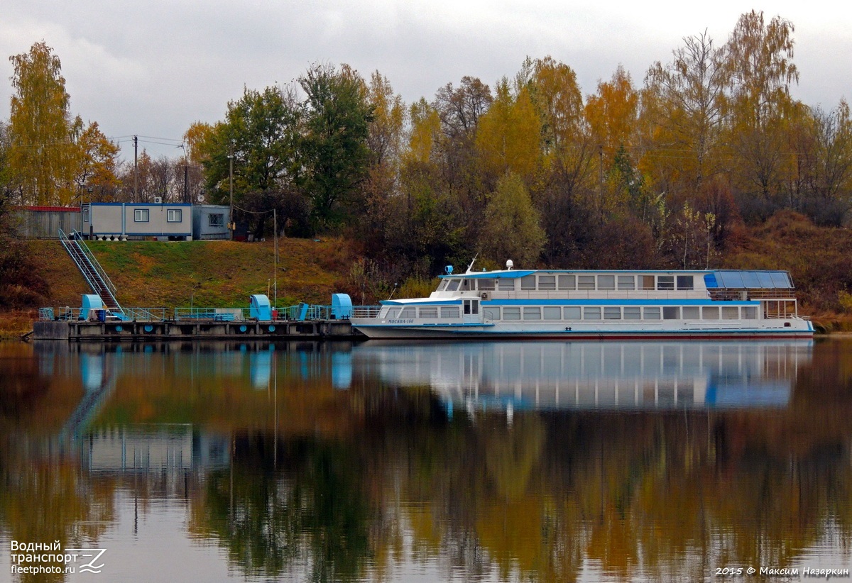 П-186, Москва-166