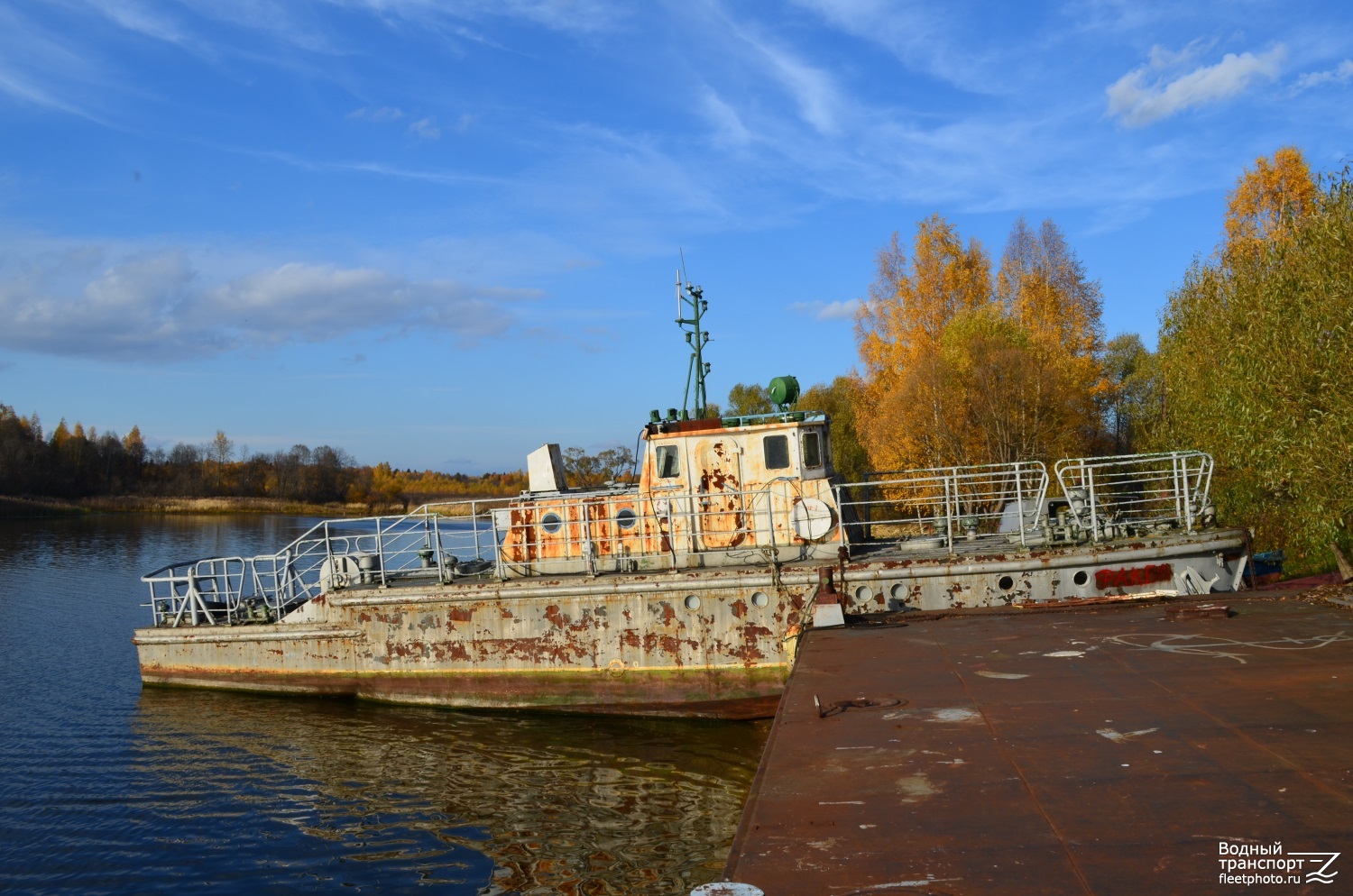 Факел, Понтон-12