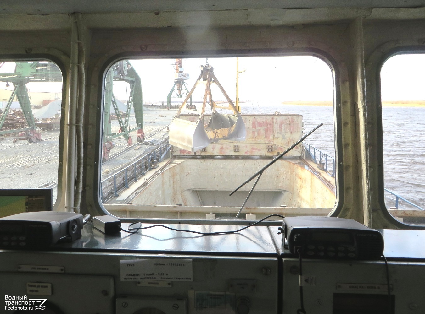 СТК-1020. View from wheelhouses and bridge wings