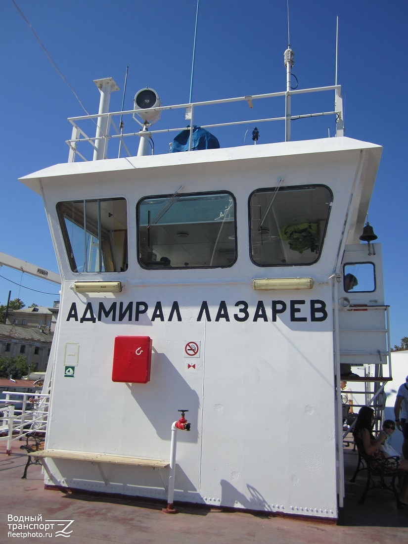 Адмiрал Лазарєв. Deck views