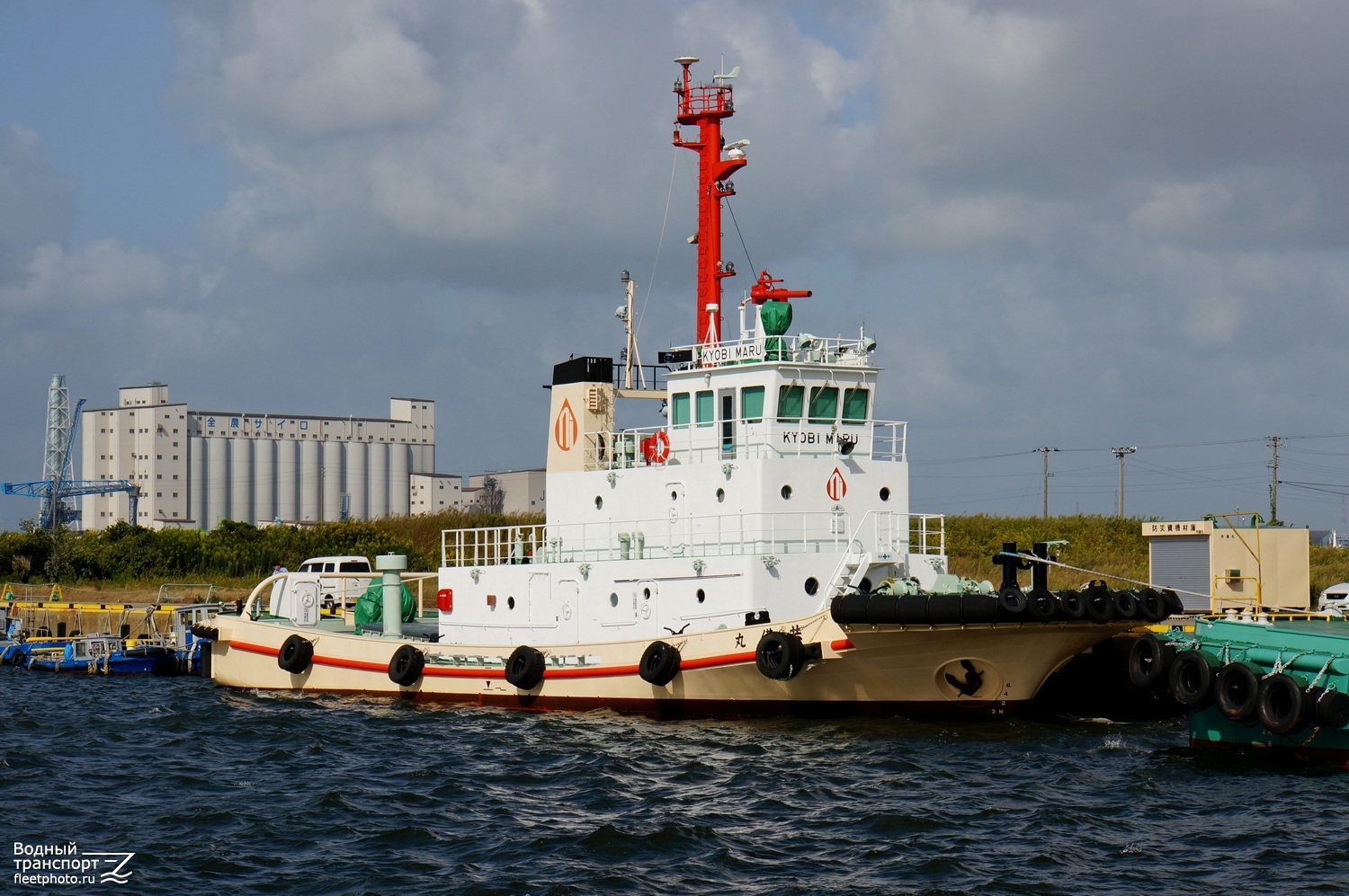 Kyobi Maru