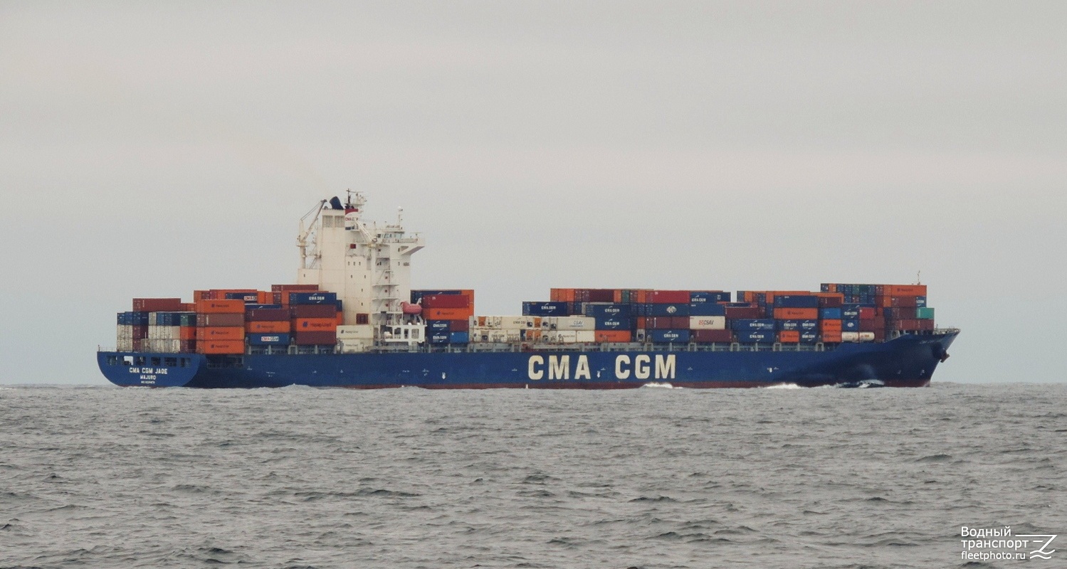 CMA CGM Jade