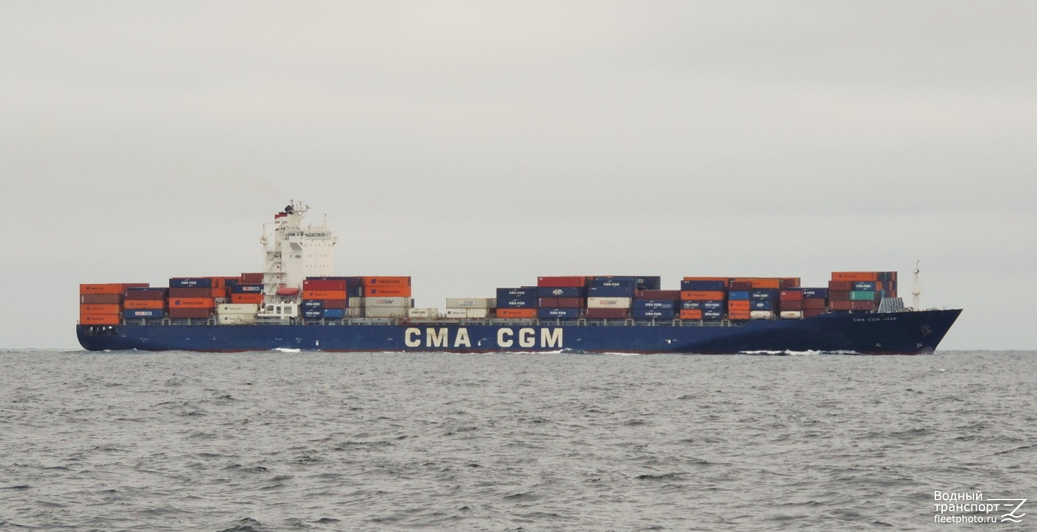 CMA CGM Jade