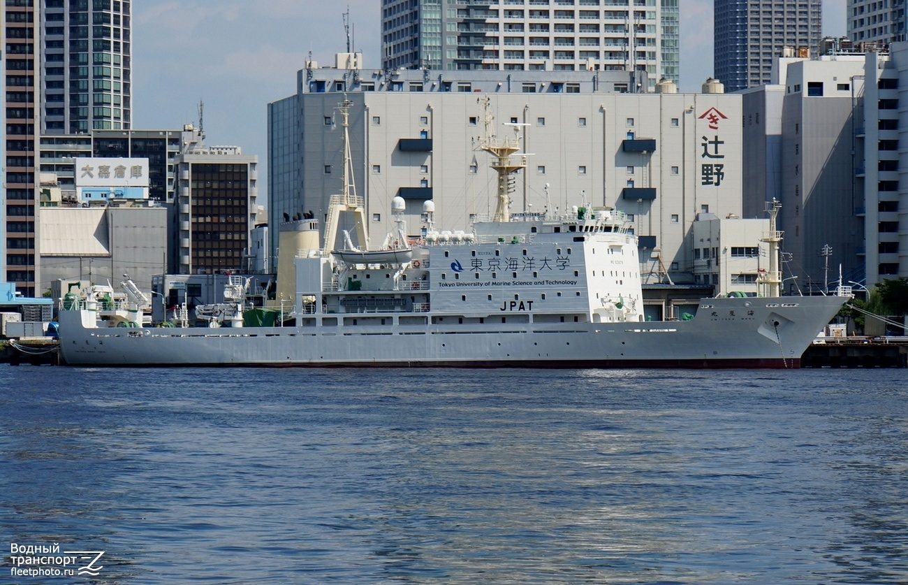 Umitaka Maru