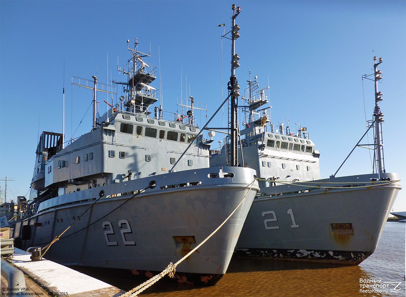 Puerto Argentino, Estrecho de San Carlos