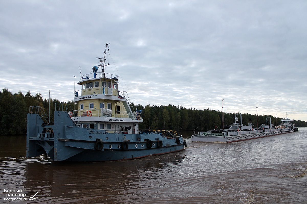 Шлюзовой-240, Понтон 1 плавпричала проекта ПМ-61М1, Понтон 2 плавпричала проекта ПМ-61М1, Понтон 3 плавпричала проекта ПМ-61М1