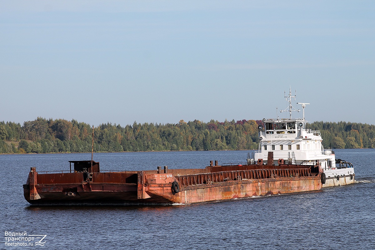 Волгарь-13, ВД-1261