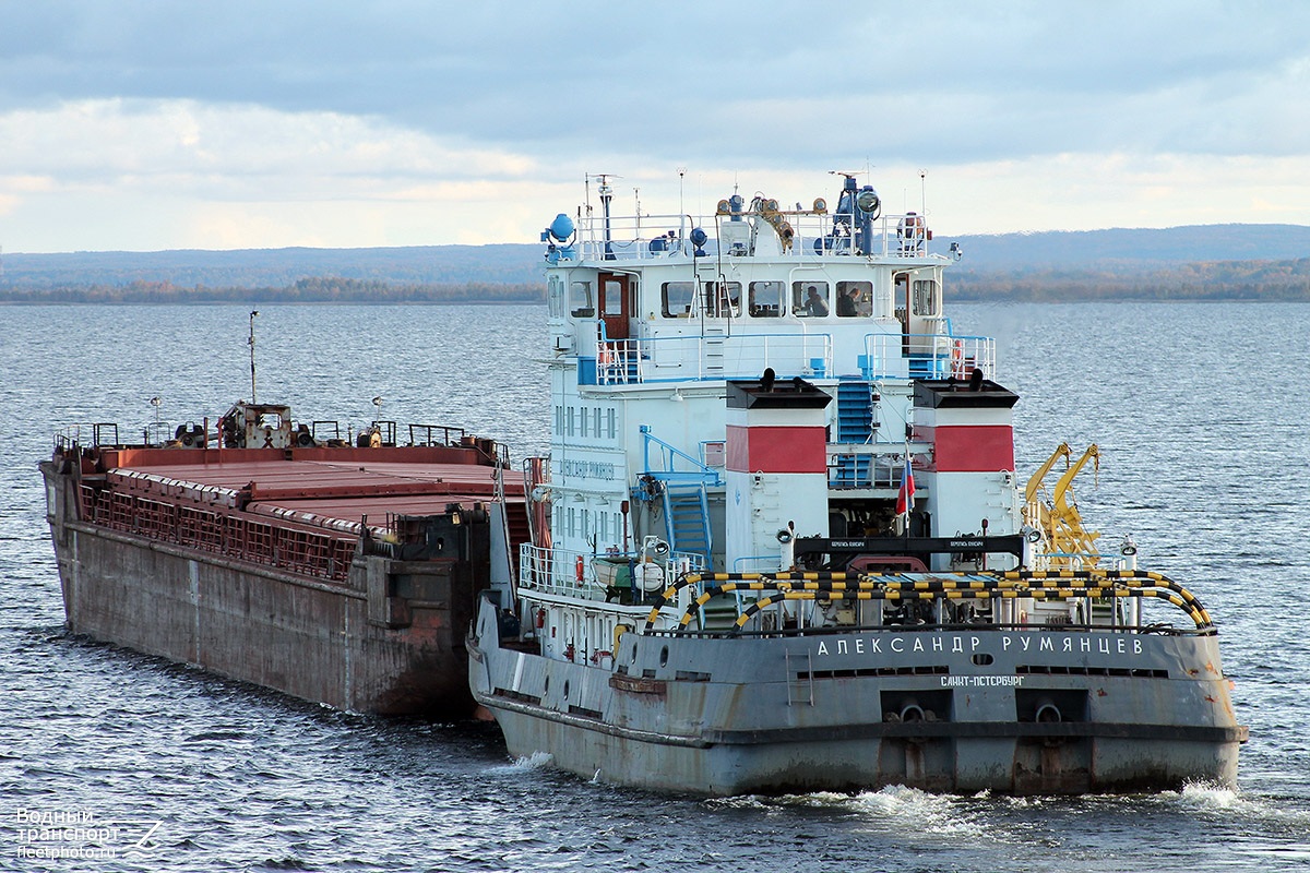 7920, Александр Румянцев