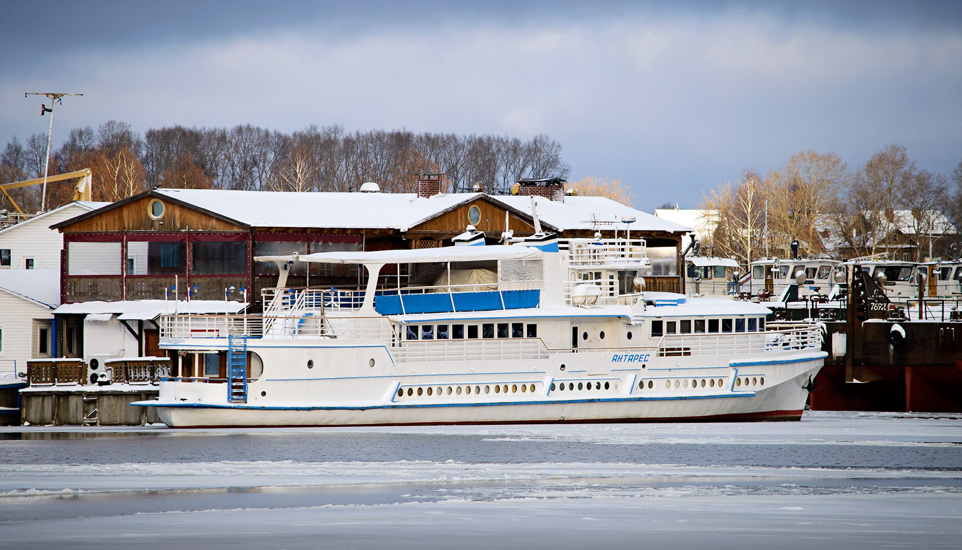 Брандвахта-1101, Антарес