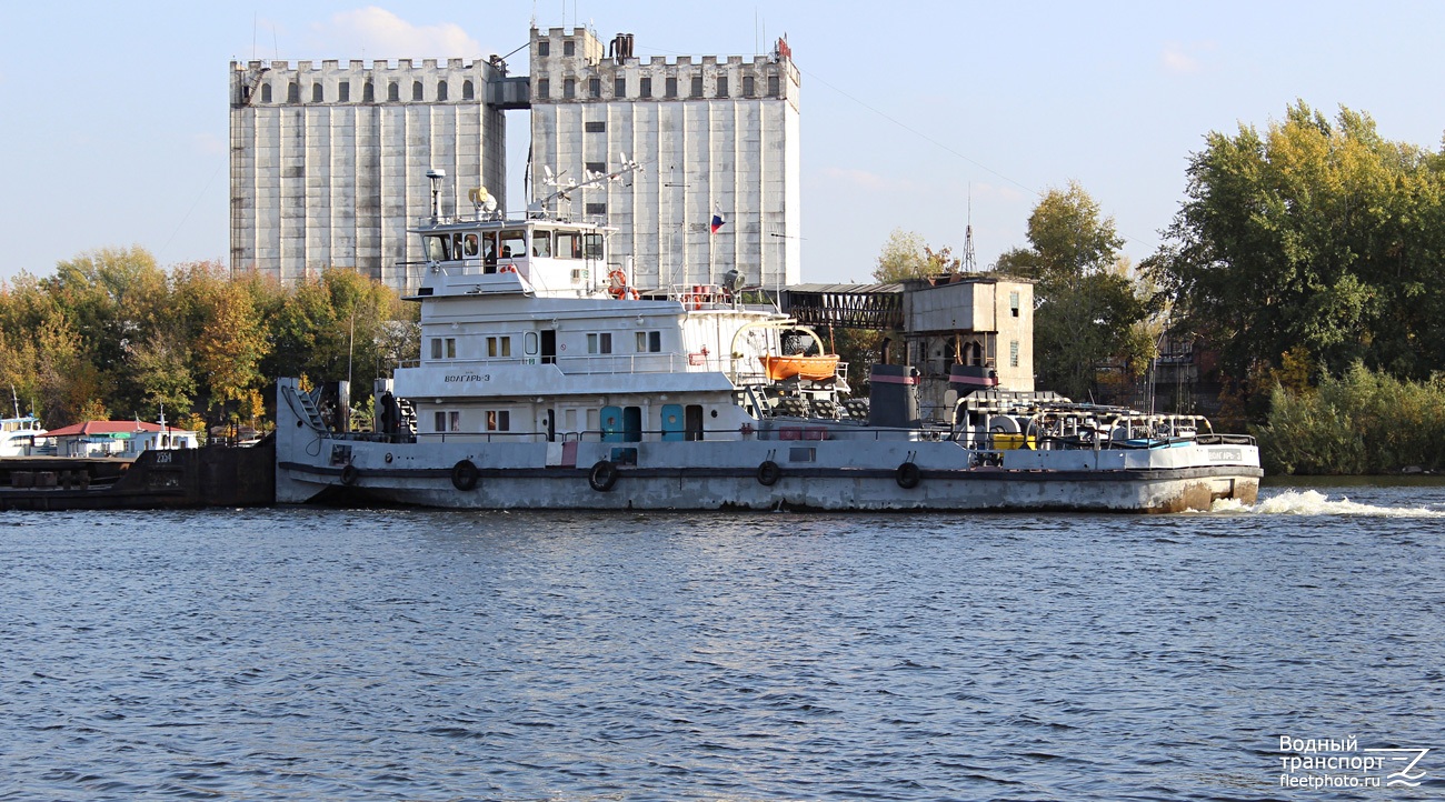 Волгарь-3