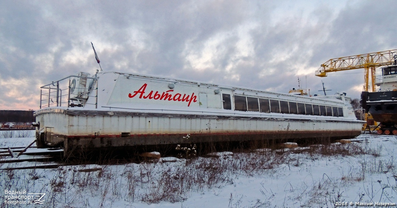 Альтаир-67