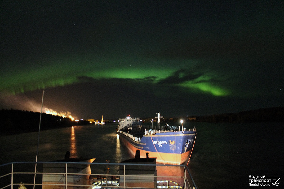 View from wheelhouses and bridge wings