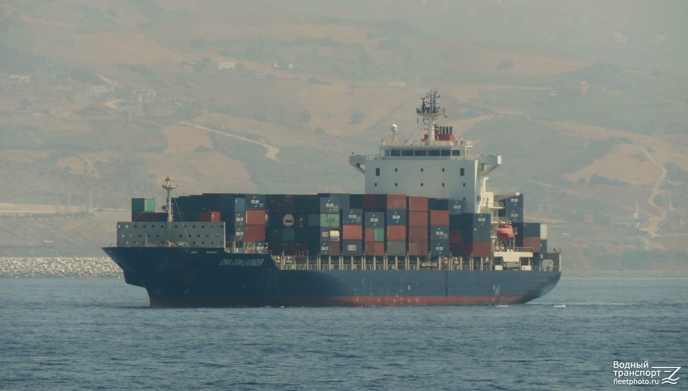 CMA CGM Lavender