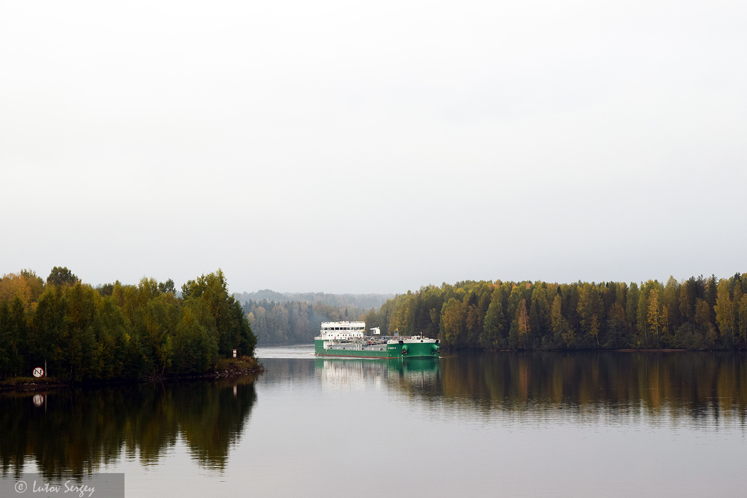 ВФ Танкер-4