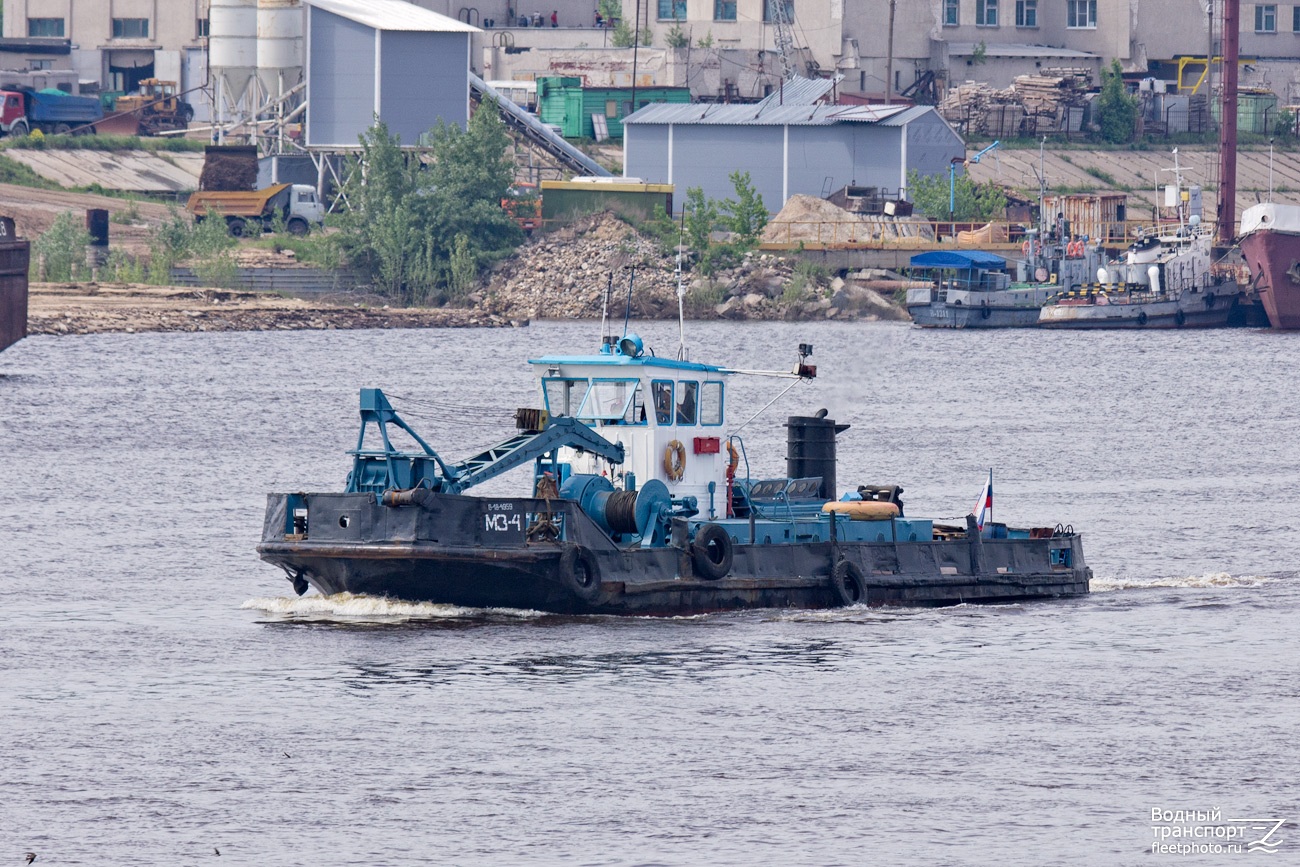 Мотозавозня-4