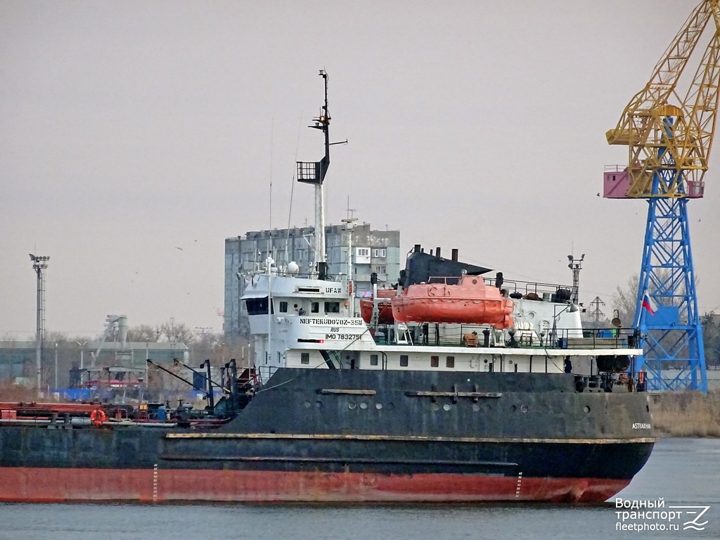 Нефтерудовоз-35М. Vessel superstructures