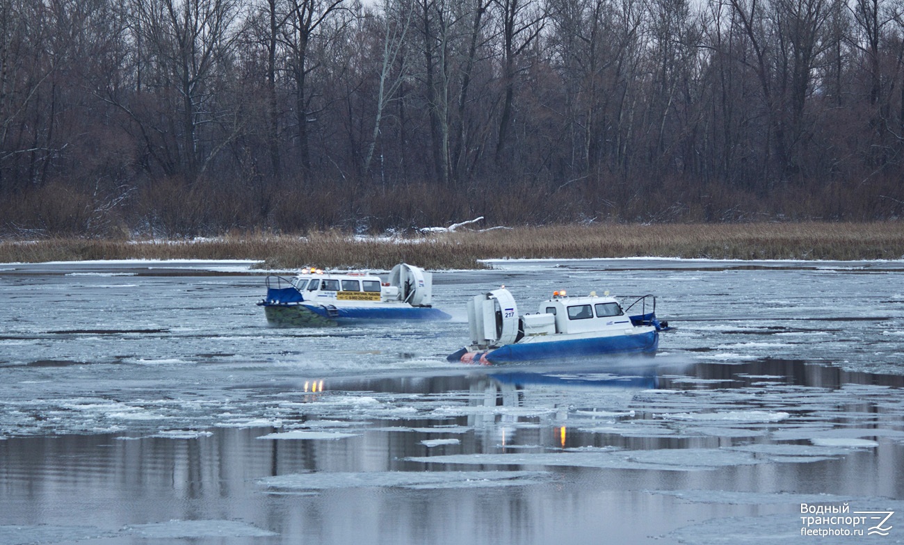 Хивус-216, 217