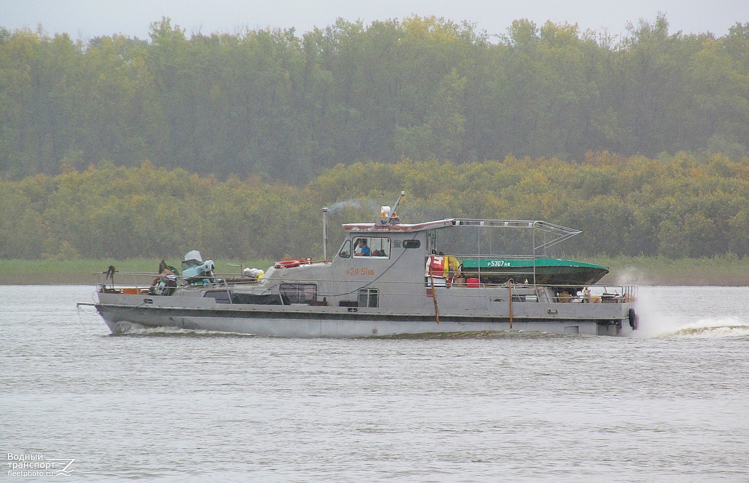 Р 24-51 НБ