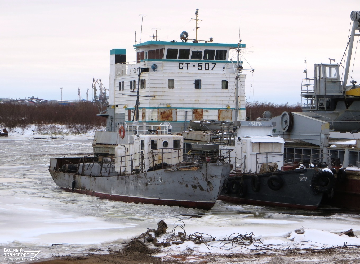 Вель, Ягр, СТ-507