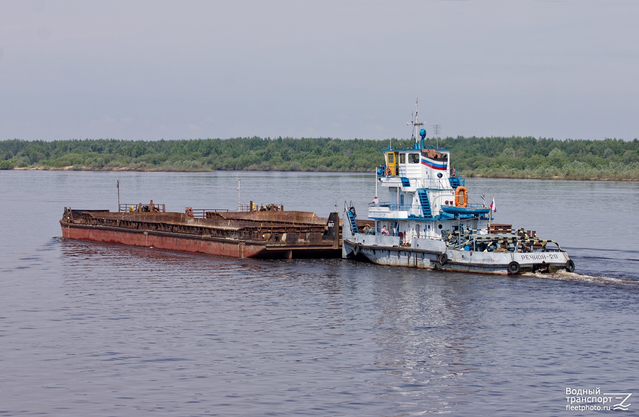 Баржа-8117, Речной-20